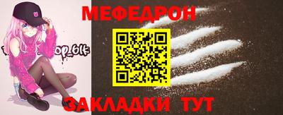 мдма Усть-Илимск