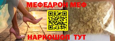 мдма Усть-Илимск
