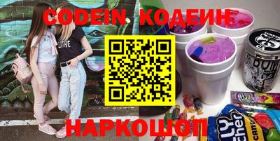 крисы Уссурийск