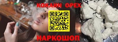тгк Усть-Джегута
