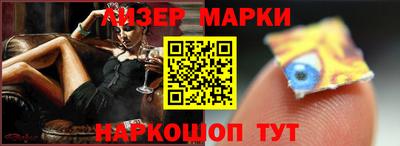 тгк Усть-Джегута