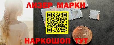 тгк Усть-Джегута