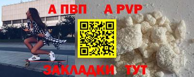 тгк Усть-Джегута