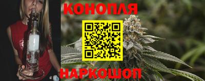 тгк Усть-Джегута