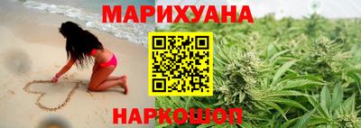 тгк Усть-Джегута