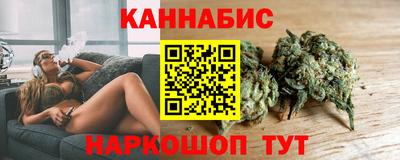 крисы Уссурийск