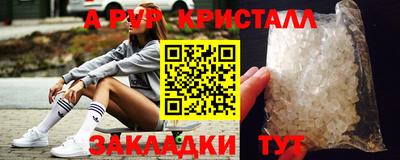 тгк Усть-Джегута