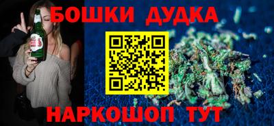 крисы Уссурийск