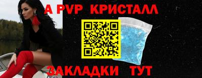 тгк Усть-Джегута