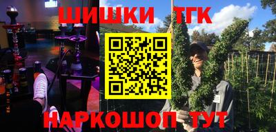 мдма Усть-Илимск
