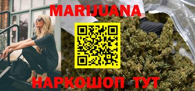 тгк Усть-Джегута