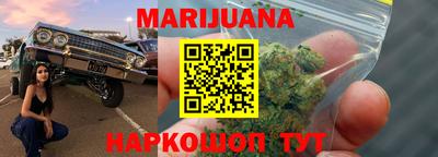 тгк Усть-Джегута