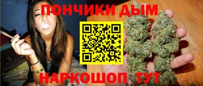 тгк Усть-Джегута
