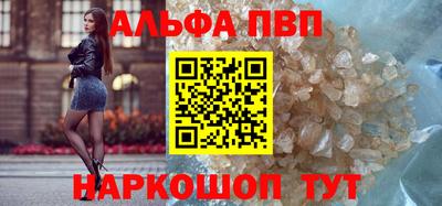 тгк Усть-Джегута