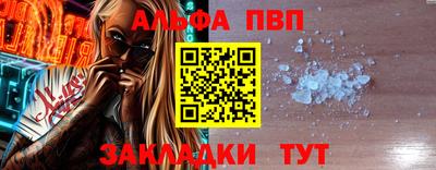 мдма Усть-Илимск