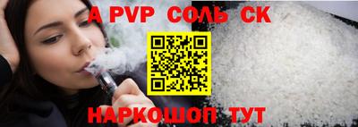 мдма Усть-Илимск
