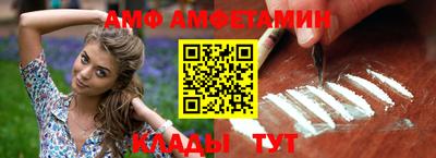 тгк Усть-Джегута