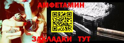мдма Усть-Илимск