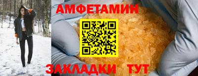 тгк Усть-Джегута