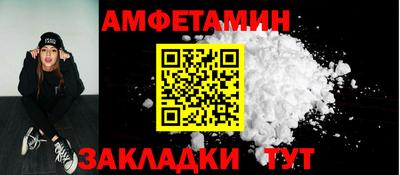 мдма Усть-Илимск