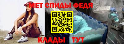 тгк Усть-Джегута