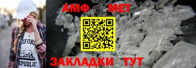 крисы Уссурийск
