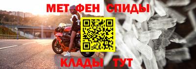 мдма Усть-Илимск