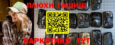 мдма Усть-Илимск