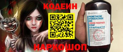 мдма Усть-Илимск
