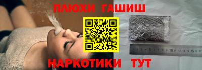 мдма Усть-Илимск