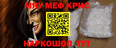 мдма Усть-Илимск
