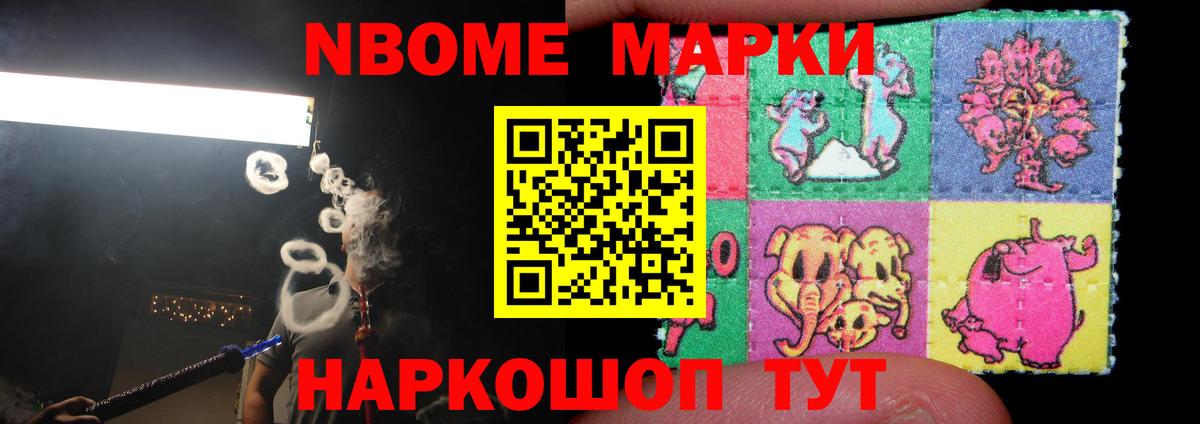 ЛСД экстази ecstasy  LSD-25 экстази кислота  Москва  Вход с VPN 